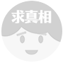 缅甸（商业）